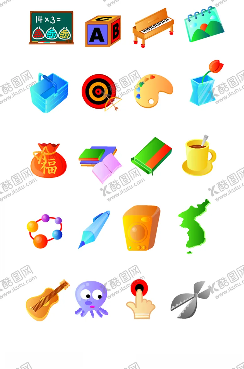 编号：55697207070122465314【酷图网】源文件下载-日常图标