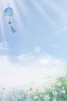 八月