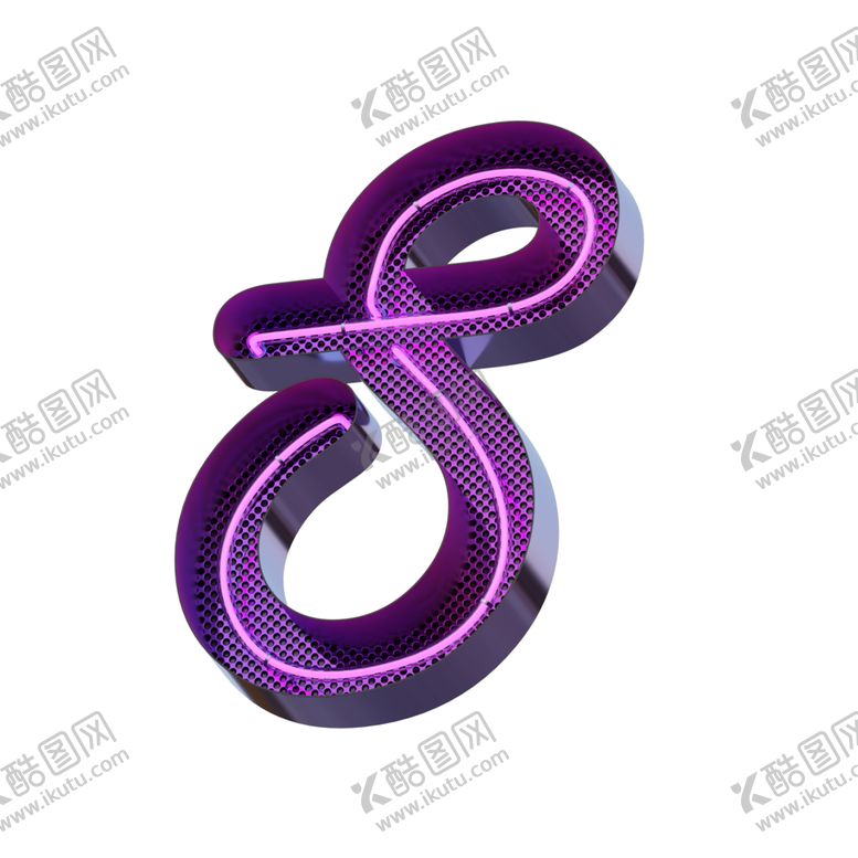 编号：88805305150548346240【酷图网】源文件下载-高清立体紫色霓虹灯字母元素
