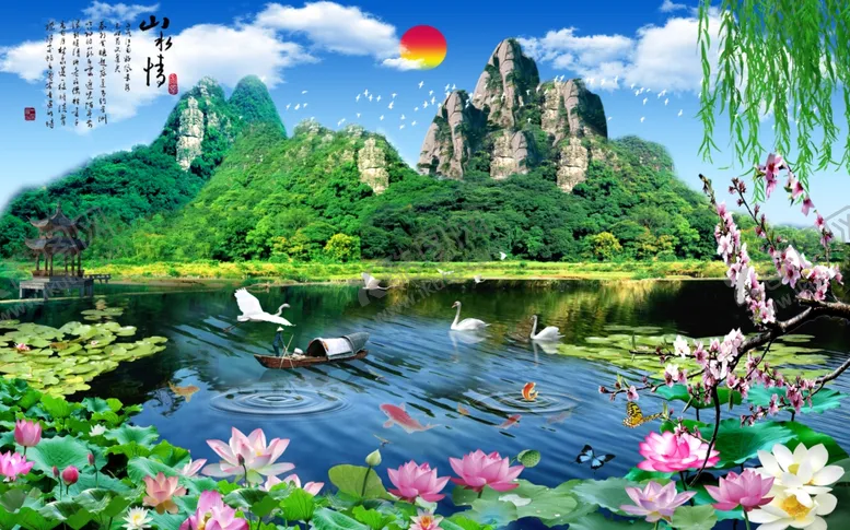 编号：71519506251929327433【酷图网】源文件下载-高清荷花背景风景如画