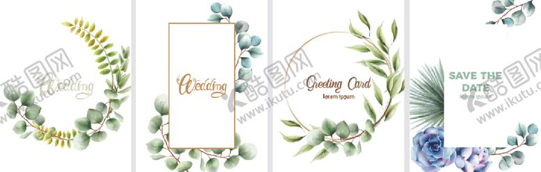 编号：33517609241737188226【酷图网】源文件下载-植物插画