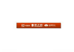碧波庭绿之韵欣美时光标