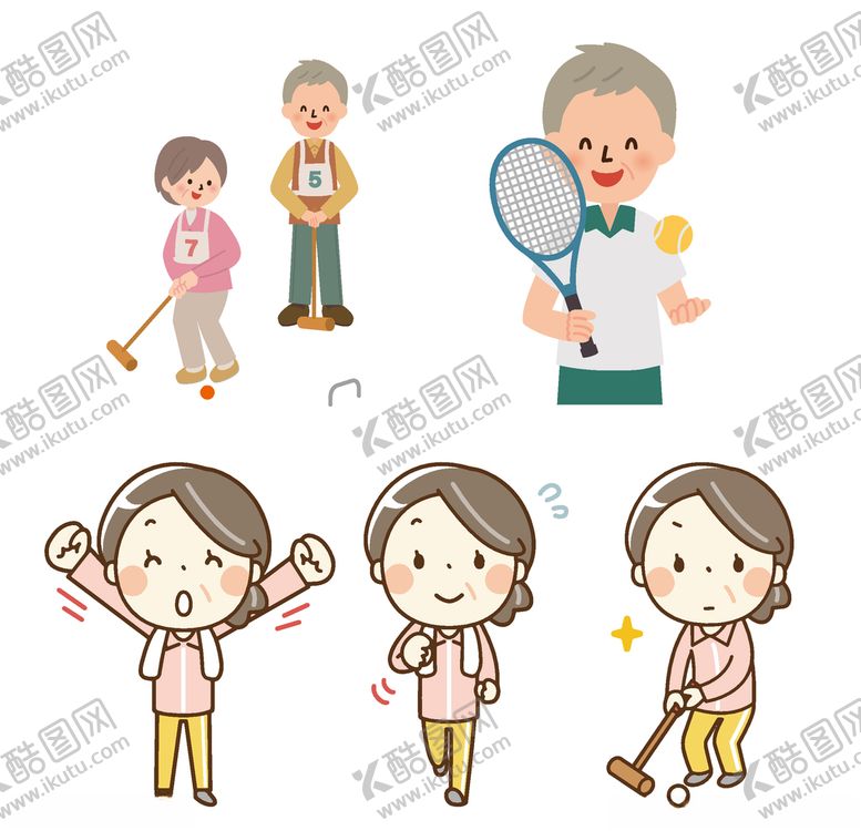 编号：69397410170134398081【酷图网】源文件下载-老人运动