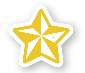 创意五角星贴纸