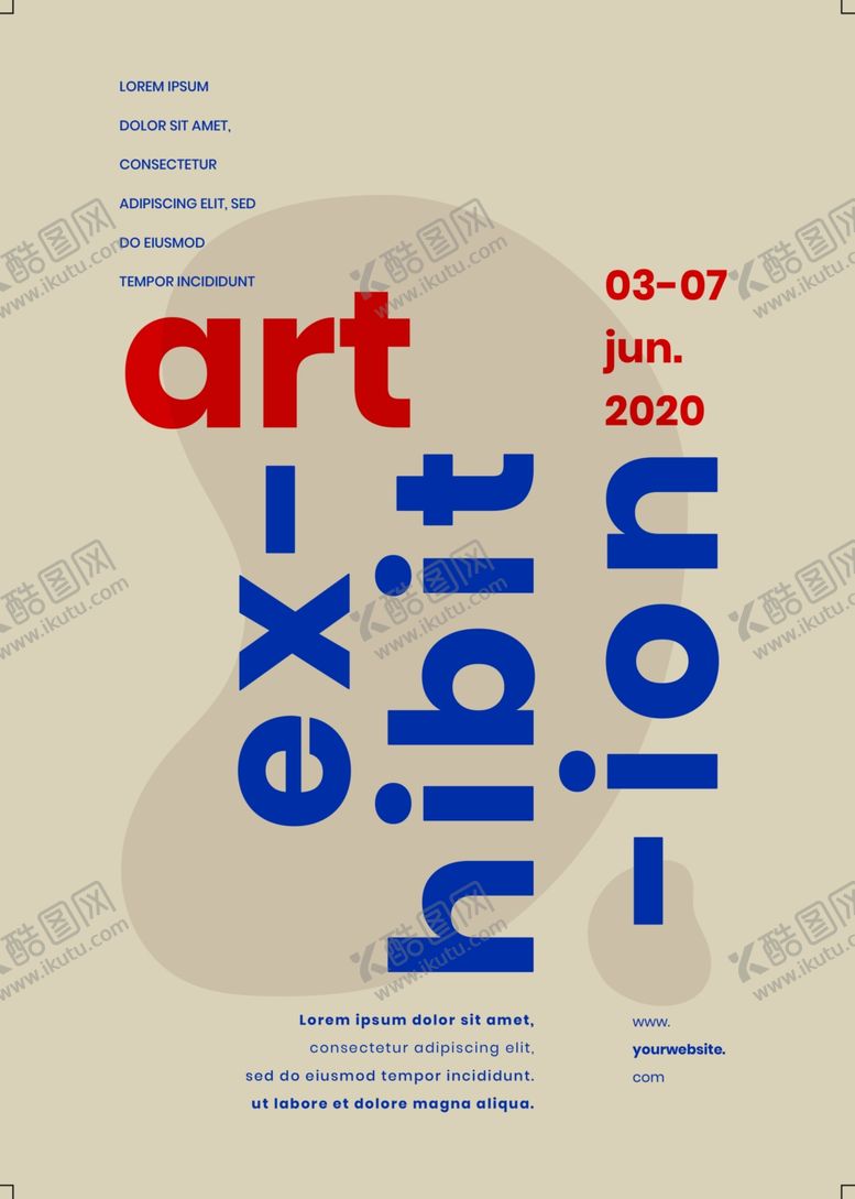 编号：98904009240319414108【酷图网】源文件下载-艺术展览海报