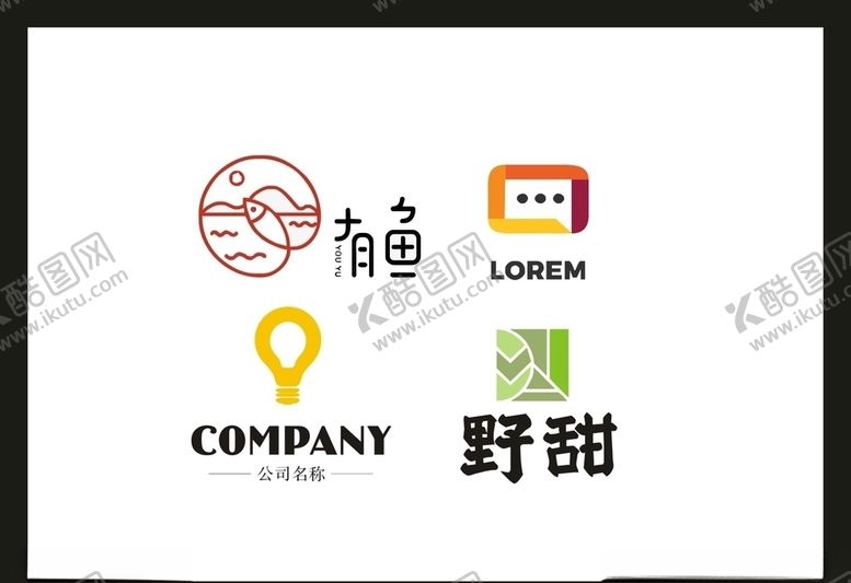 编号：75559305050838556204【酷图网】源文件下载-LOGO设计