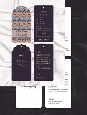 吊牌简约标签鞋子商品
