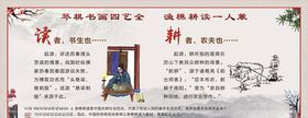 樵洞敦煌彩色版背景 