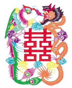龙凤剪纸