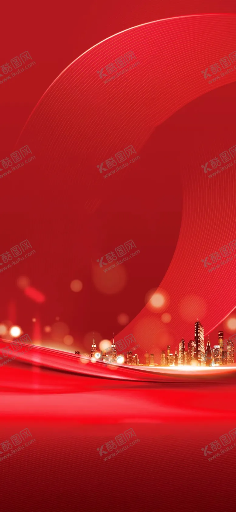 编号：16350710081727174658【酷图网】源文件下载-红色城市背景