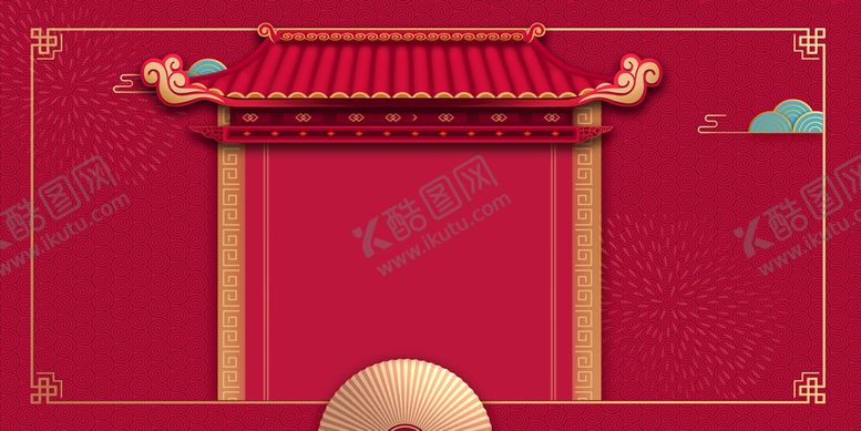 编号：18247510090416379271【酷图网】源文件下载-喜庆背景