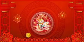 虎年瑞迎春2022海报背景新背景