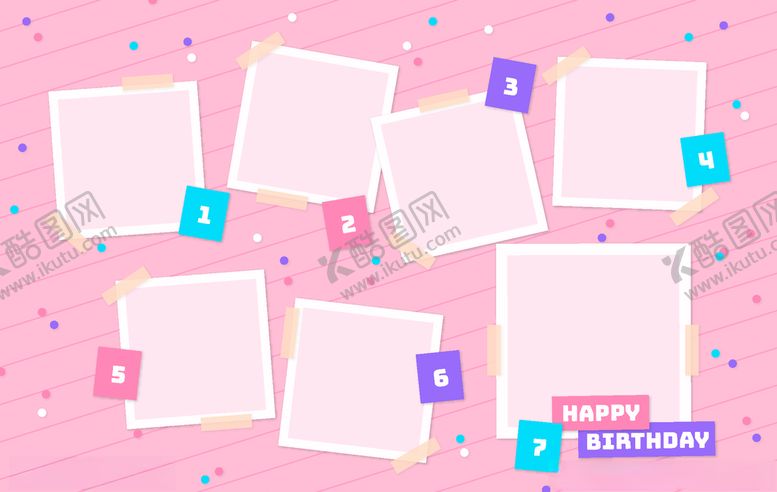 编号：12836603260844106326【酷图网】源文件下载-生日照片墙