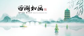 中国风背景海报传统文化企业