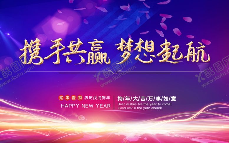 编号：35906309302250567173【酷图网】源文件下载-科技背景