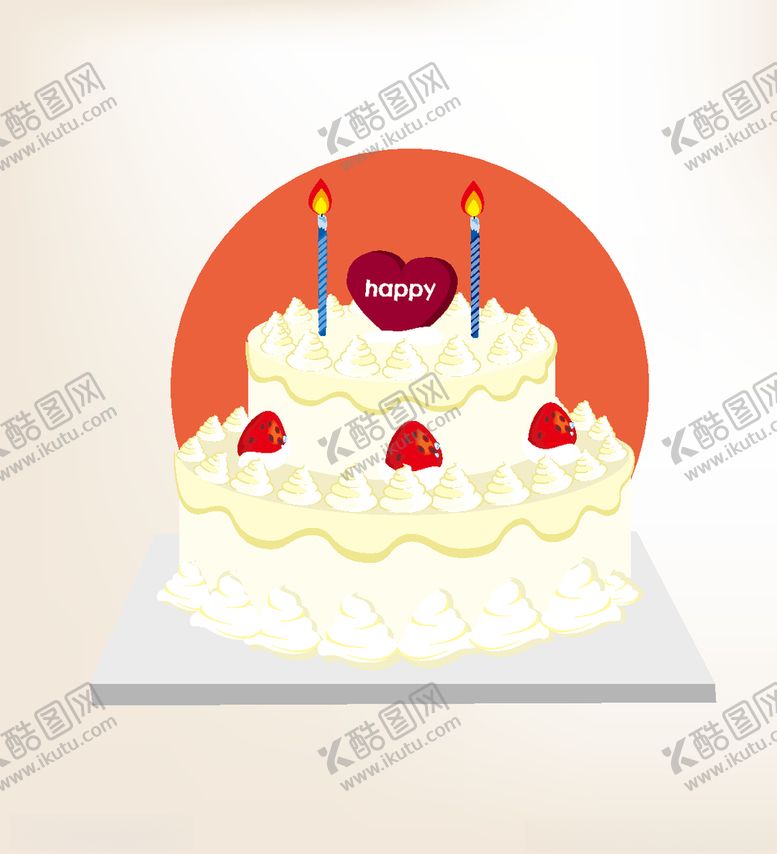 编号：46576510252333173882【酷图网】源文件下载-商务图标办公图标生活图标