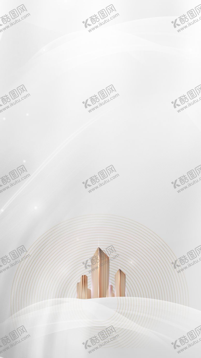 编号：90699407141259584294【酷图网】源文件下载-白色背景