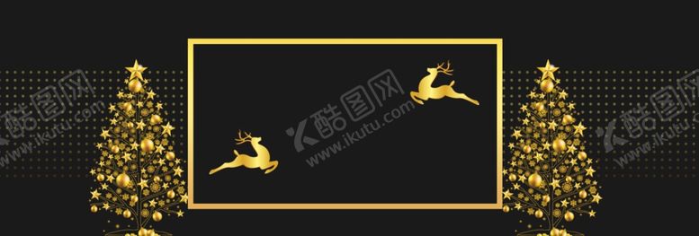 编号：63800309210757156759【酷图网】源文件下载-圣诞节