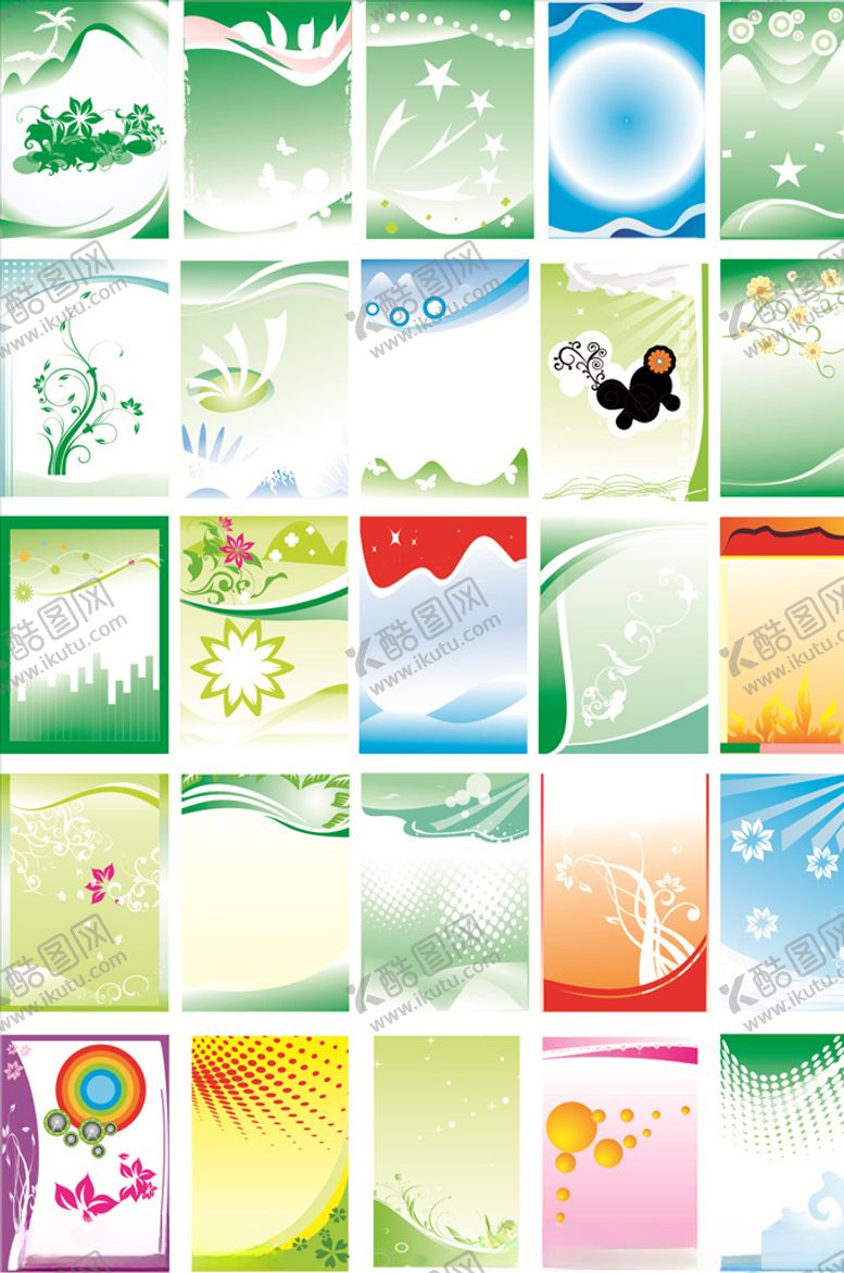 编号：33347810310040298592【酷图网】源文件下载-企业展板大全