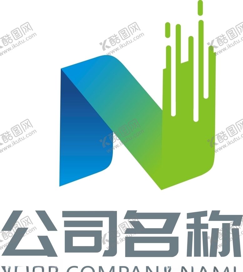 编号：36502110051002434394【酷图网】源文件下载-企业logo