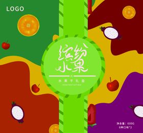 水果包装