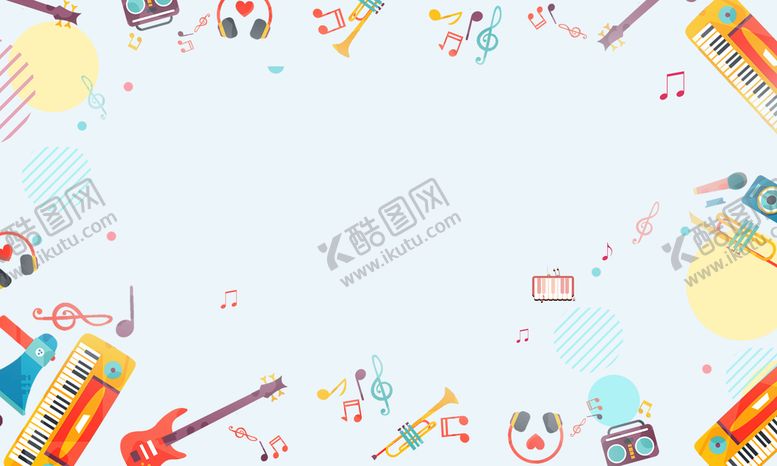编号：37149209170903321503【酷图网】源文件下载-音乐  音乐乐器
