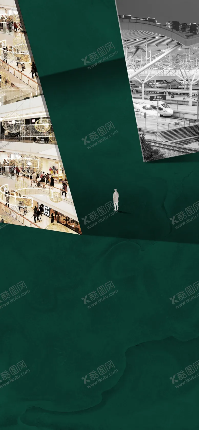 编号：89648209111044583598【酷图网】源文件下载-地产板块价值点微信排版