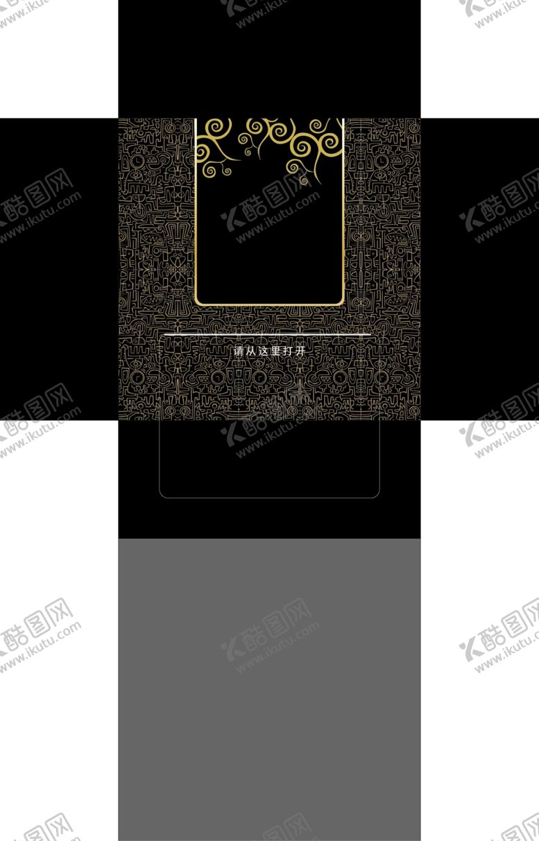 编号：21798209272337165266【酷图网】源文件下载-餐巾纸包装盒vi样机贴图