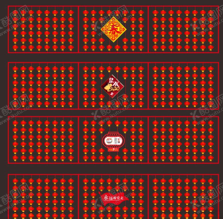 编号：87770606250711032622【酷图网】源文件下载-灯笼墙