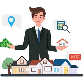 简约扁平房产中介房产广告