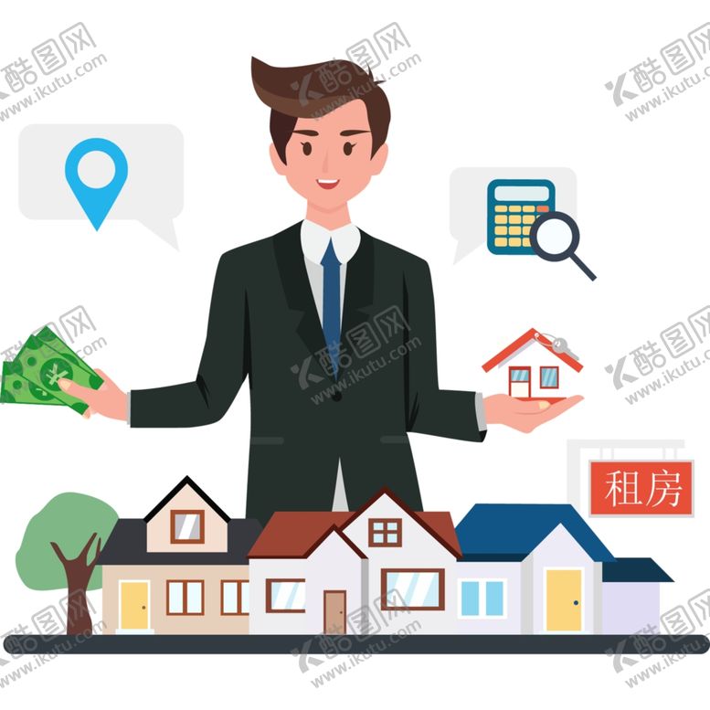 编号：36104110180330273717【酷图网】源文件下载-简约扁平房产中介房产广告