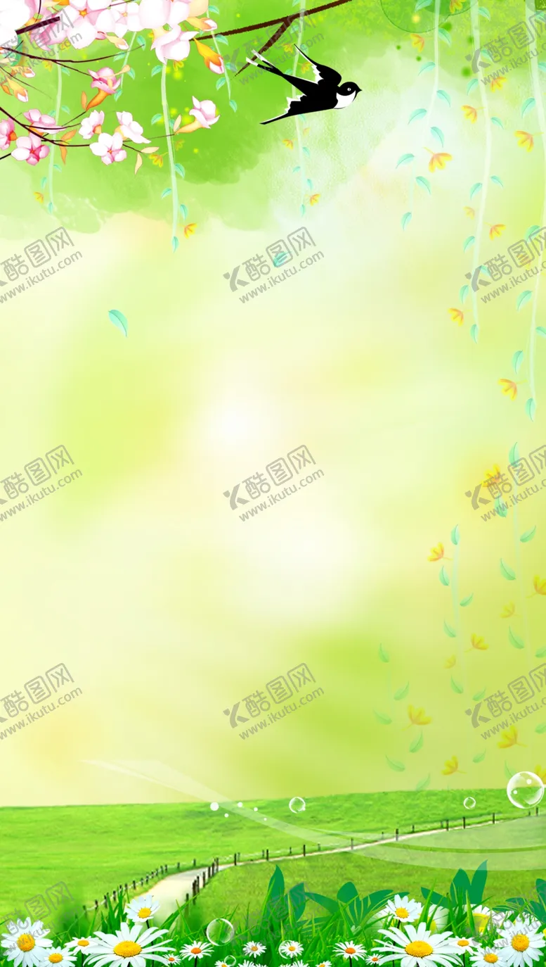 编号：43576206250800472739【酷图网】源文件下载-banner背景