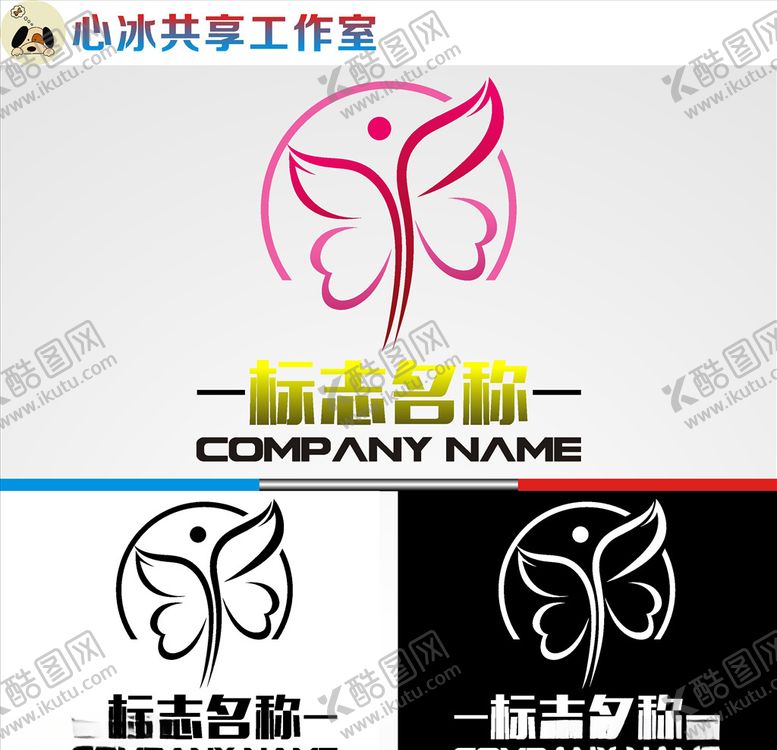 编号：73482709221754435859【酷图网】源文件下载-舞蹈logo