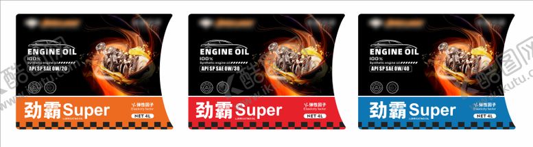 编号：79829106151325182981【酷图网】源文件下载-机油包装设计