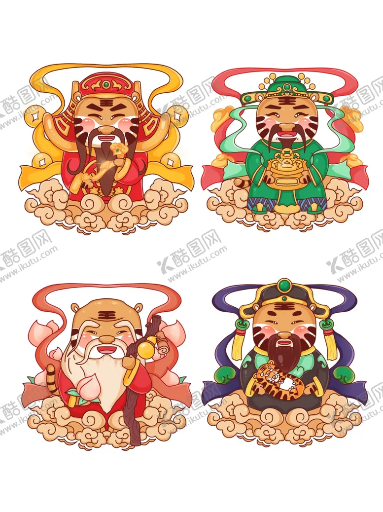 编号：83479711260217014319【酷图网】源文件下载-虎年春节           