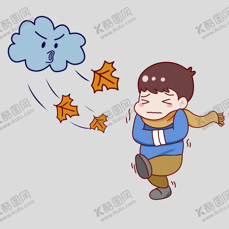 编号：19602709220937194062【酷图网】源文件下载-秋天降温冷空气