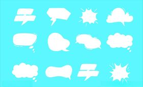 多样白色对话气泡集合