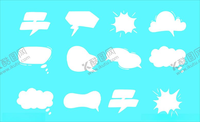 编号：72789204011655472661【酷图网】源文件下载-多样白色对话气泡集合