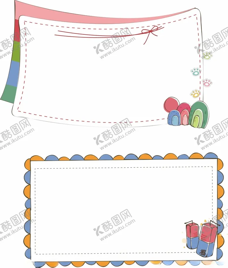 编号：67199201210854021665【酷图网】源文件下载-卡通边框