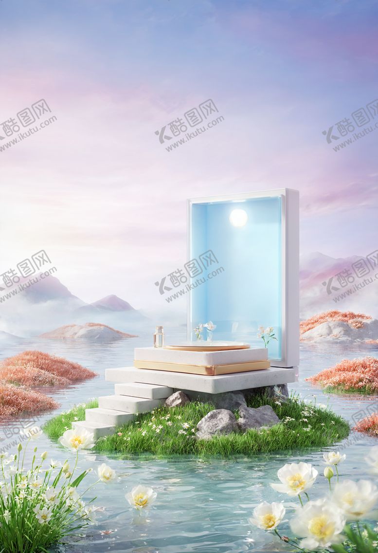 编号：31098802191756109217【酷图网】源文件下载-精美时尚促销展台
