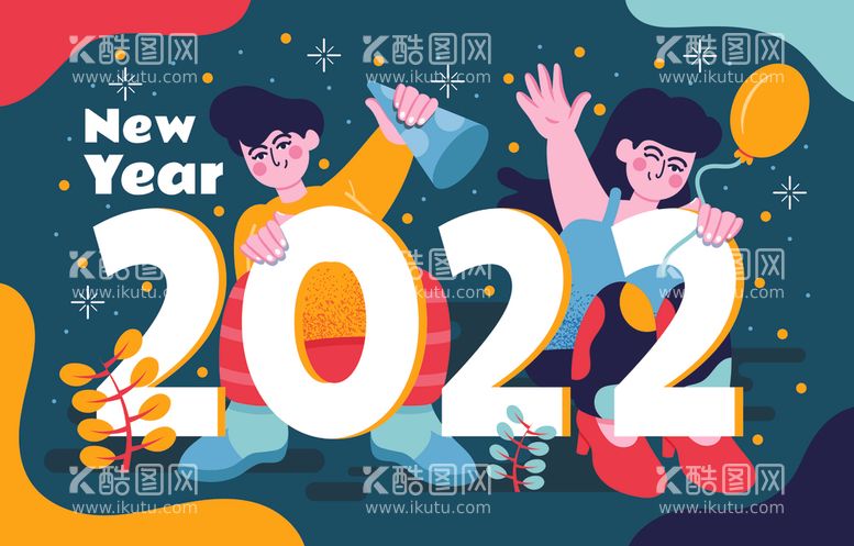 编号：12368412281817151966【酷图网】源文件下载- 2022新年    