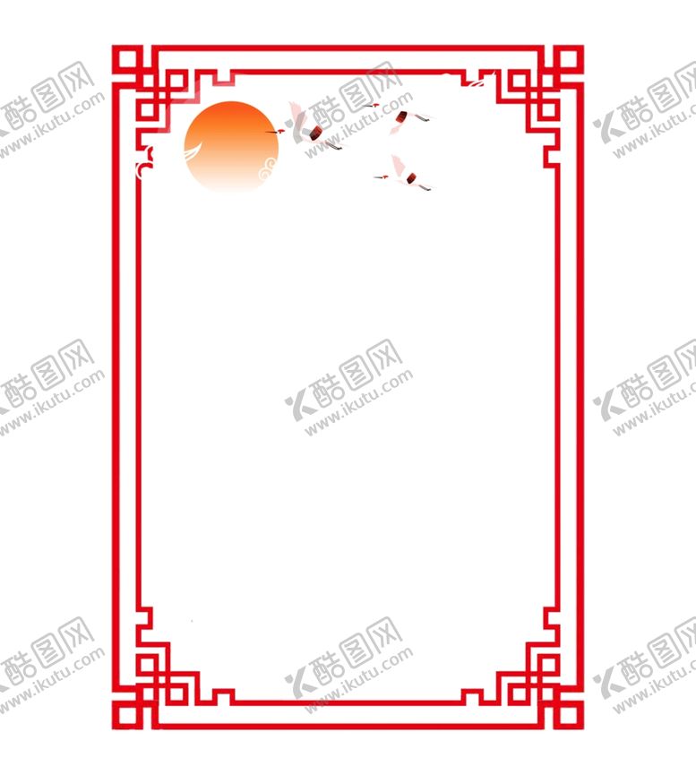 编号：43732107071503438258【酷图网】源文件下载-边框