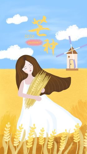 插画素材绿色橘子设计