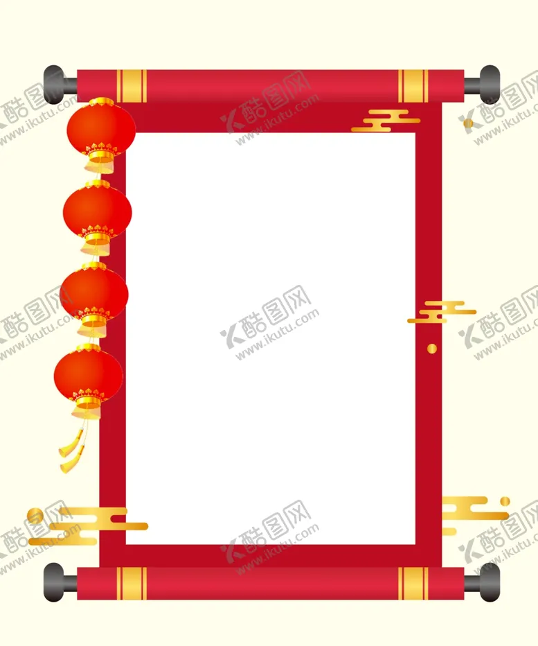 编号：53654603132314086893【酷图网】源文件下载-新年卷轴