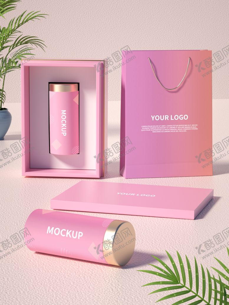 编号：74136009261823115392【酷图网】源文件下载-保温杯样机