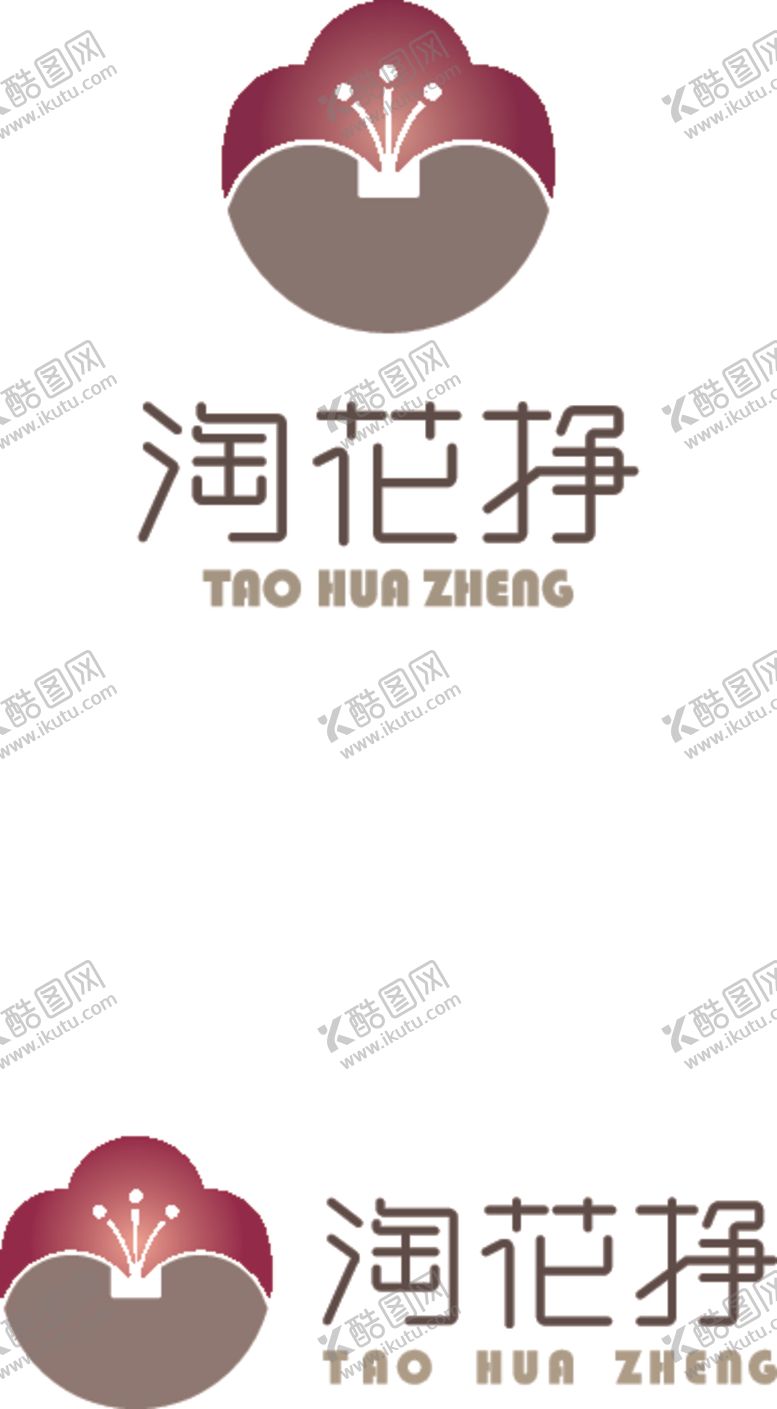 编号：51438205100820309890【酷图网】源文件下载-淘花挣LOGO