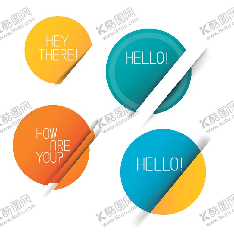 编号：17986709220824006454【酷图网】源文件下载-标签贴纸