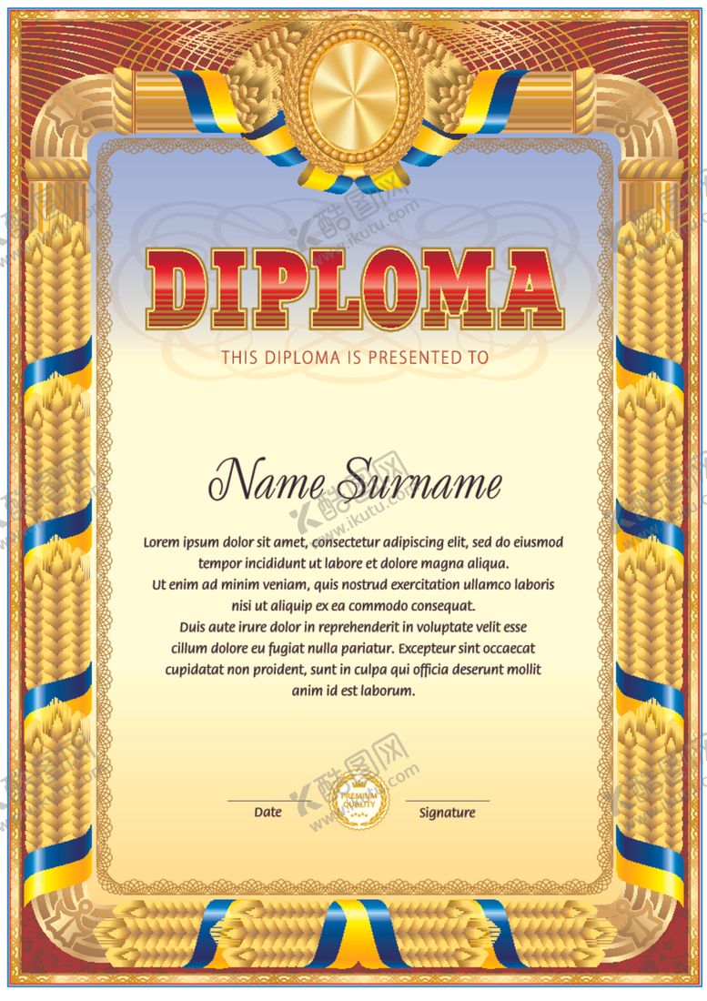 编号：19691010071819221657【酷图网】源文件下载-证书模板