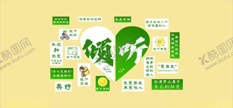 编号：31568704010316505584【酷图网】源文件下载-清新风格食品包装设计图