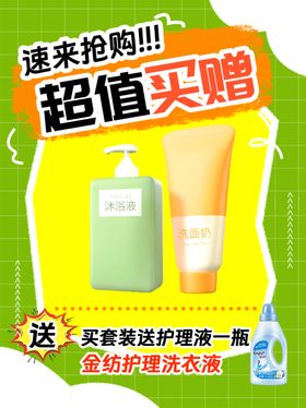 小红书封面